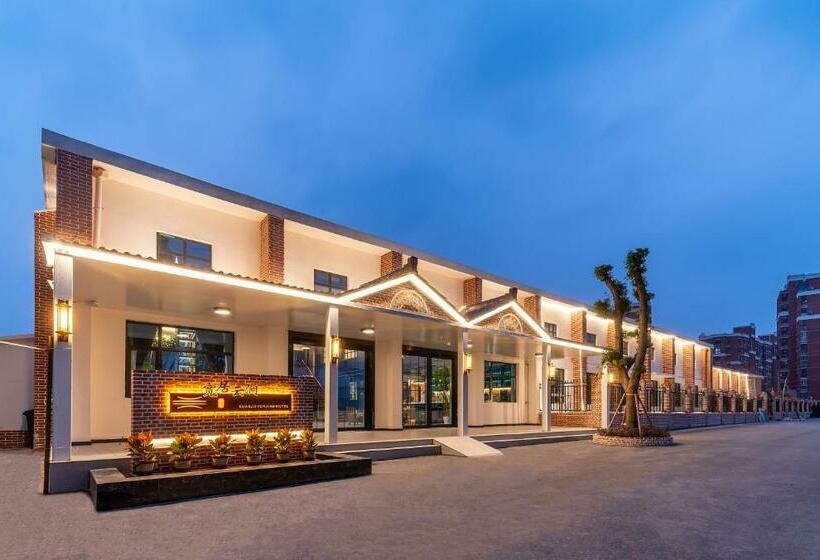 上海宽居云涧花园酒店