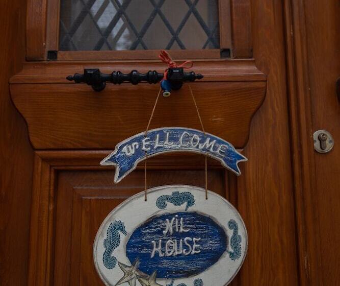 ベッドアンドブレックファースト Nil House Ayvalık 1