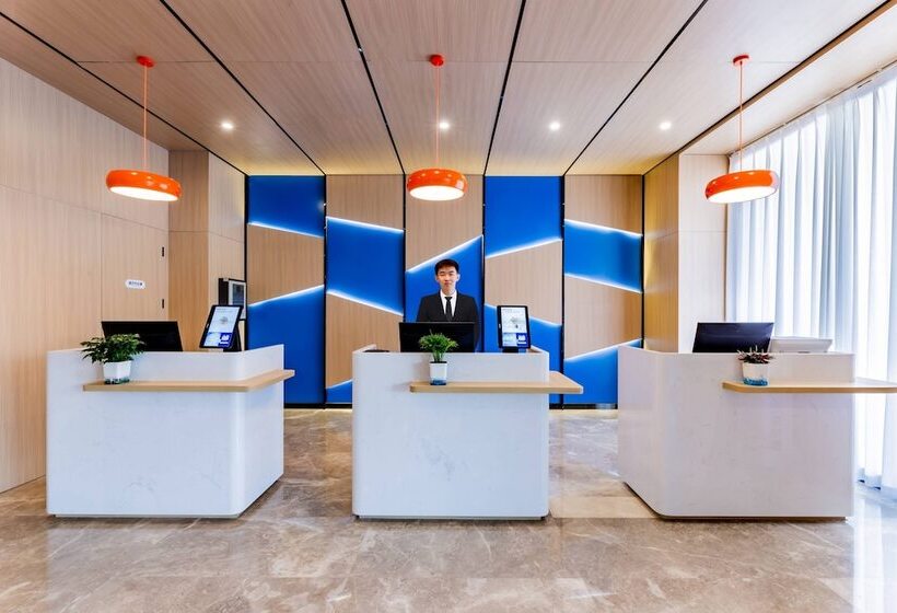 בית מלון כפרי Holiday Inn Express Hohhot East Station By Ihg