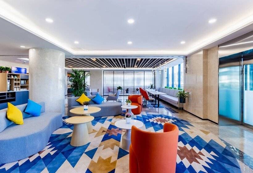 בית מלון כפרי Holiday Inn Express Hohhot East Station By Ihg