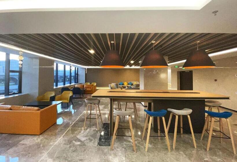 בית מלון כפרי Holiday Inn Express Hohhot East Station By Ihg