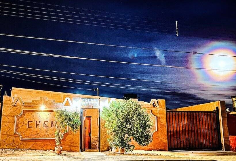 膳宿费 Hostal Qachi Chentura