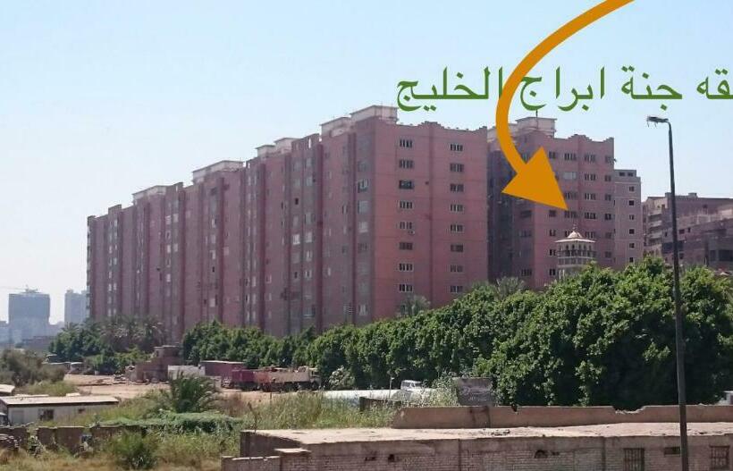 جنة أبراج الخليج   شقه 401