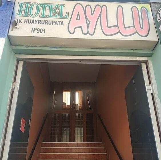 ホテル Pacific Palace