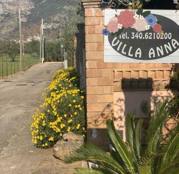 膳宿费 Villa Anna