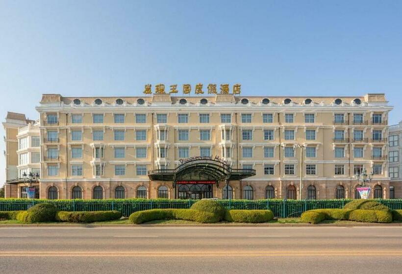 Discoveryland Hotel Dalian