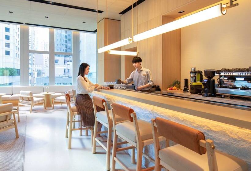 هتل Aki Hong Kong  Mgallery