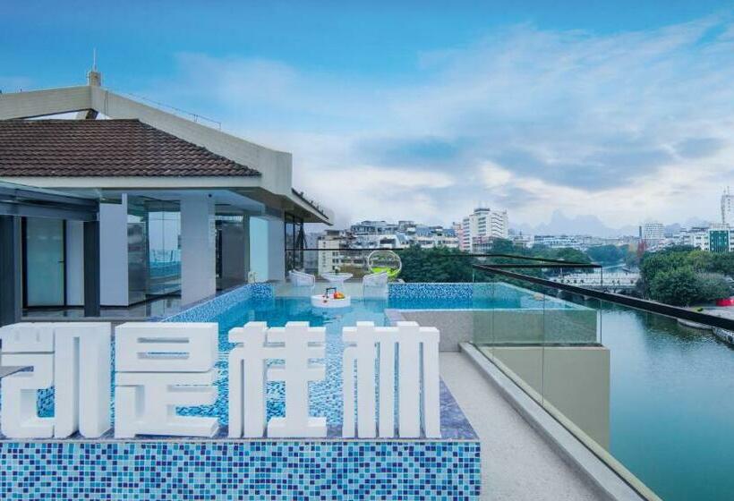 酒店 Global Village Riverside