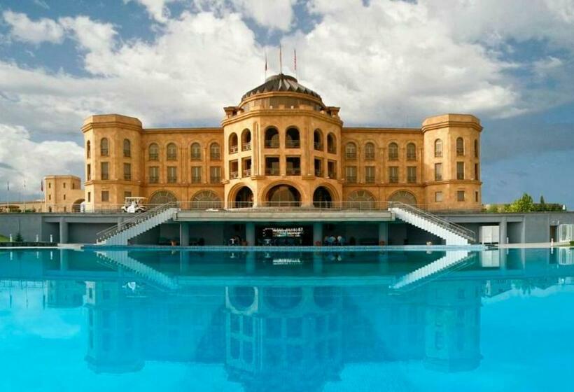 Latar Hotel Yerevan