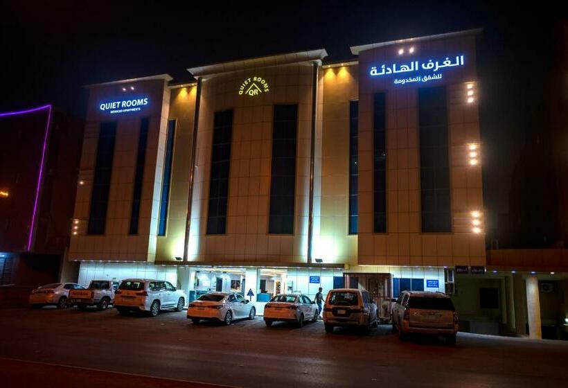 בית מלון כפרי Quiet Room 9 By Quiet Rooms