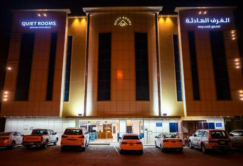 בית מלון כפרי Quiet Room 9 By Quiet Rooms