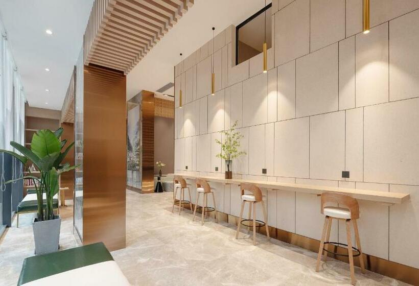 Atour Hotel Xian Chanba International Convention Exhibition Center