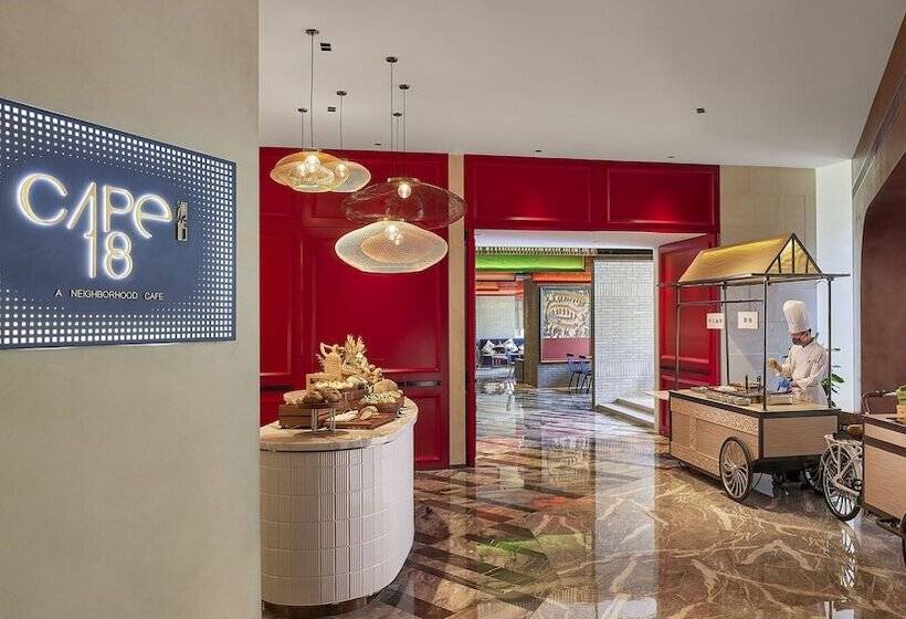 בית מלון כפרי Indigo Xiamen Haicang, An Ihg