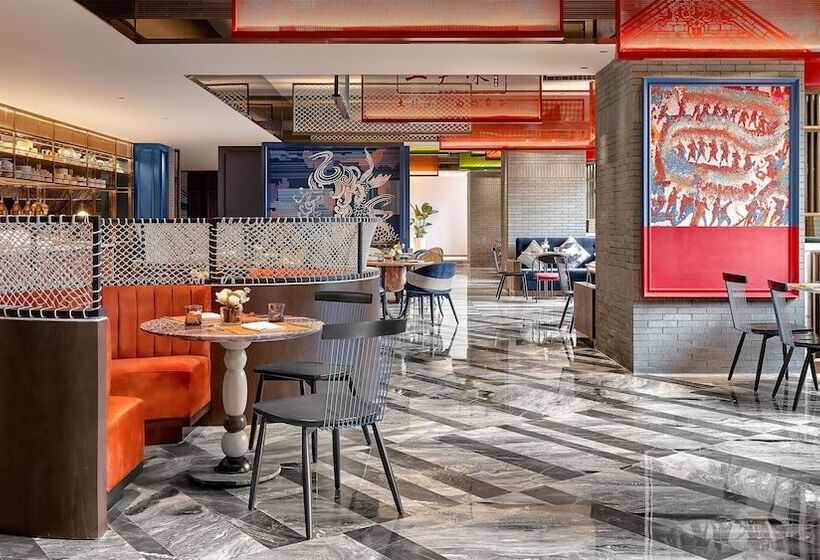 בית מלון כפרי Indigo Xiamen Haicang, An Ihg