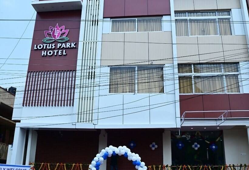 فندق Lotus Park