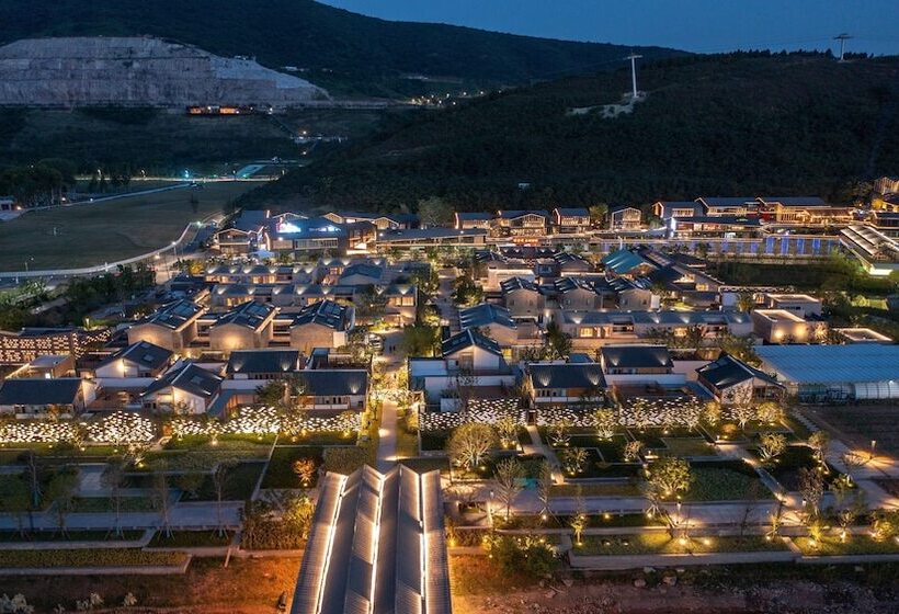 ホテル Voco Nanjing Garden Expo, An Ihg