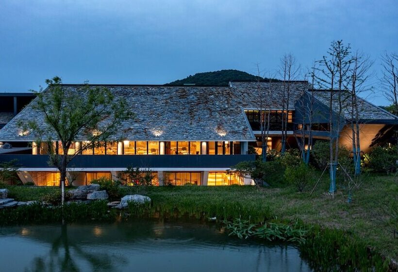 ホテル Voco Nanjing Garden Expo, An Ihg