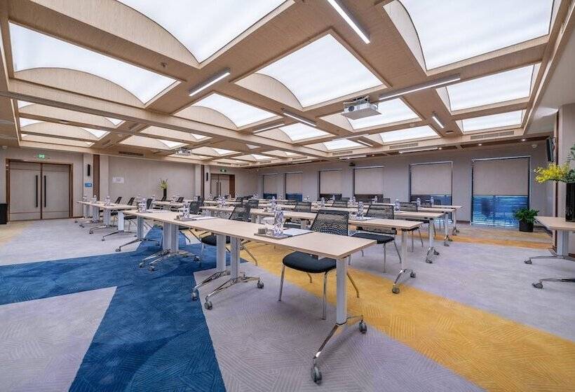 ホテル Voco Nanjing Garden Expo, An Ihg