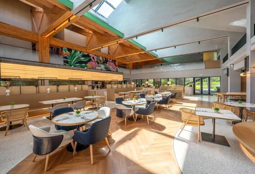 ホテル Voco Nanjing Garden Expo, An Ihg