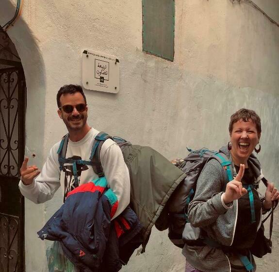 膳宿费 Tarbi Aat Tetaoun 44, 17th Century Heritage