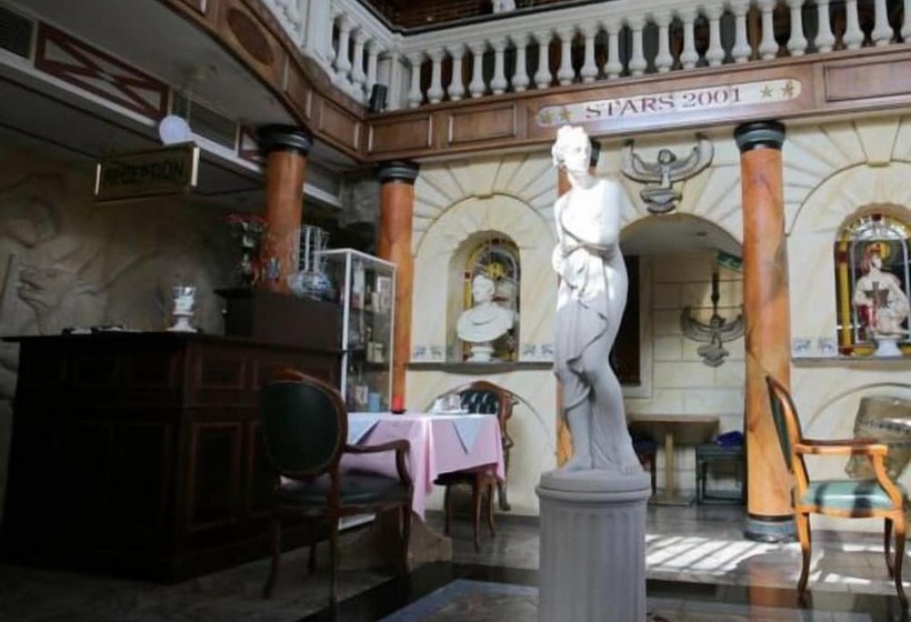 فندق Höckner Plaza