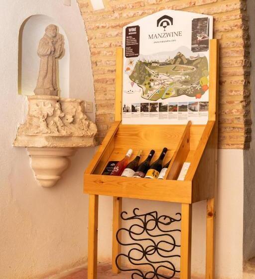 酒店 Quinta Da Foz