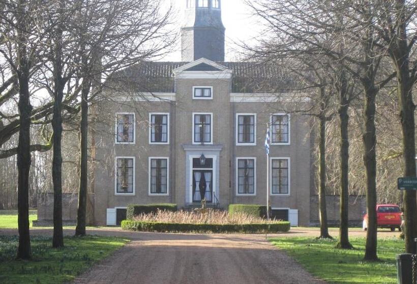 호텔 Restaurant Anno Nu