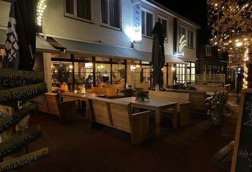 호텔 Restaurant Anno Nu