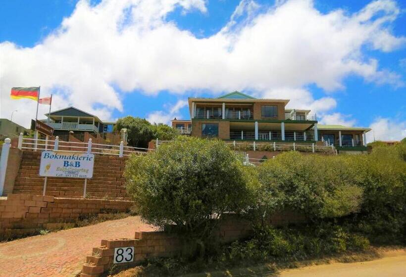 פנסיון Amzee Bokmakierie Guest House