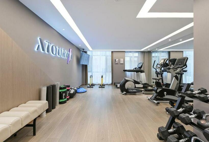 Atour Hotel Ezhou City Government