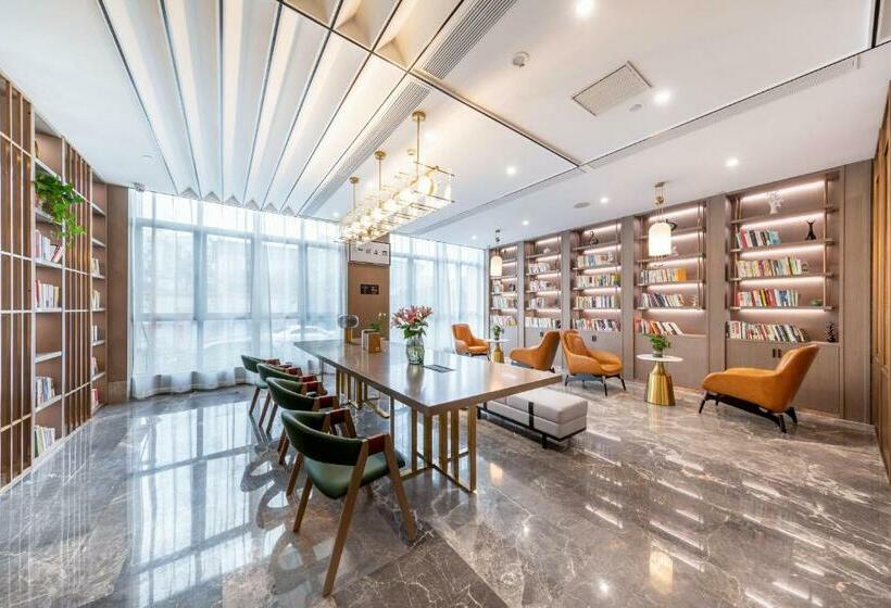 Atour Hotel Huzhou Nanxun Ancient Town