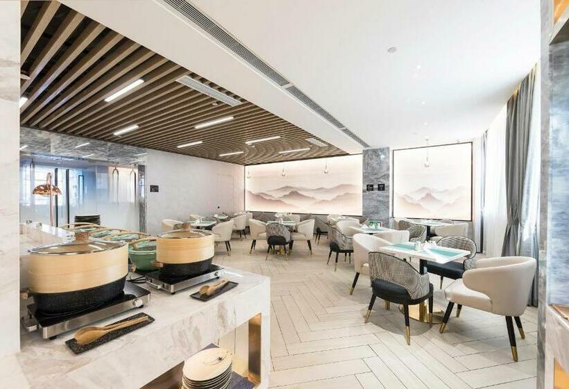 Atour Hotel Ma Anshan East Station