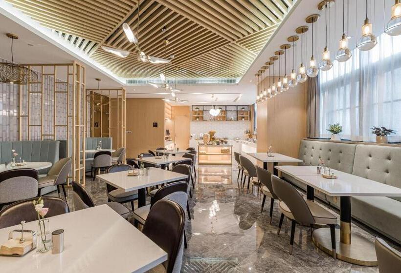 Atour Hotel Nanjing Olympic Sports Center Tianhe Plaza