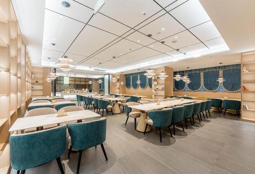 Atour Hotel Shangxing Lu Xun S Hometown