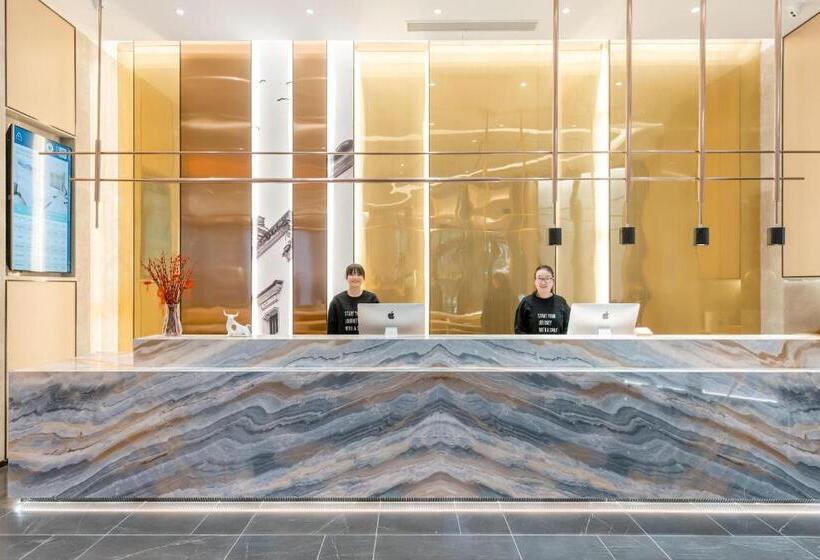 Atour Hotel Shangxing Lu Xun S Hometown