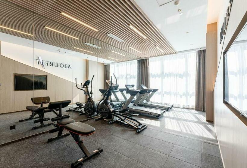 Atour Hotel Yiwu International Trade Transportation Center