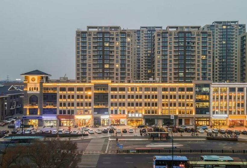 Atour Hotel Yixing Middle Yangquan Road