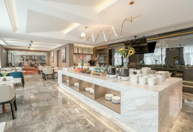 Atour Hotel Yixing Middle Yangquan Road