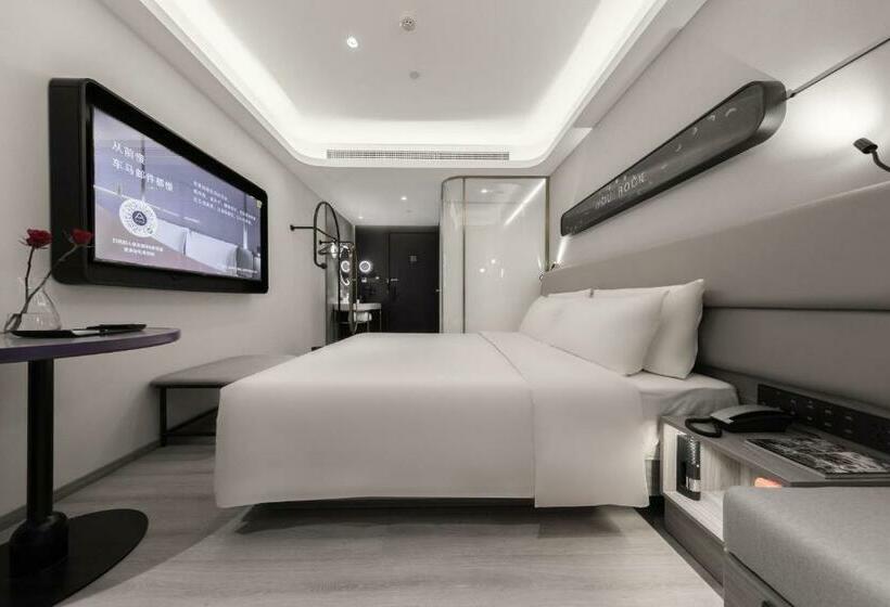 Atour Light Hotel Hefei Government Affairs Swan Lake