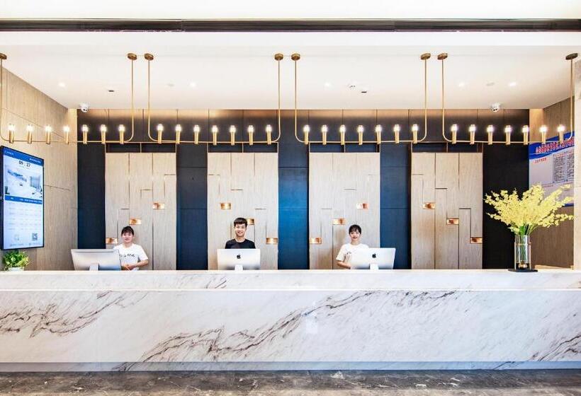 Atour Hotel Nanning North Lake Railway Station