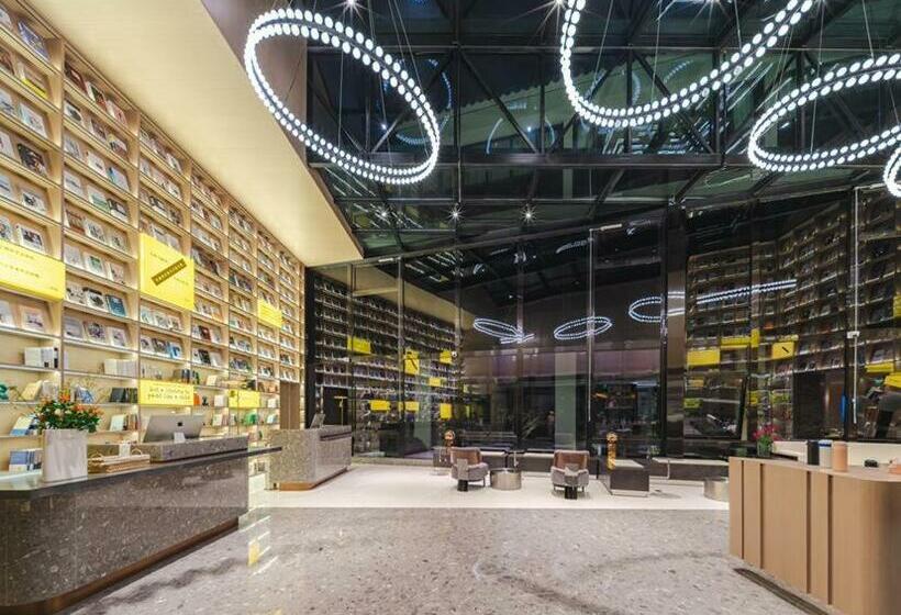 Atour S Hotel Wuxi Nanchang Street