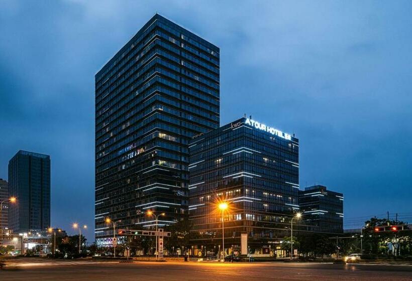 Atour Hotel Suzhou North High Speed Railway Station