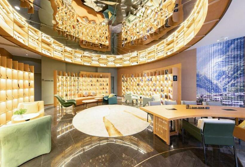 Atour Hotel Wuhan International Expo Center