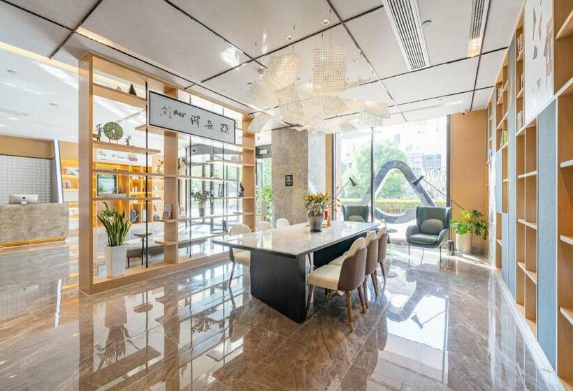 Atour Hotel Wuxi Huishan Wanda Plaza