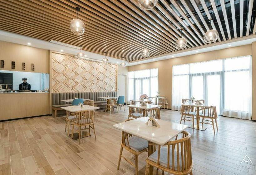 Atour Hotel Zhenjiang Xijindu Jinshan Temple