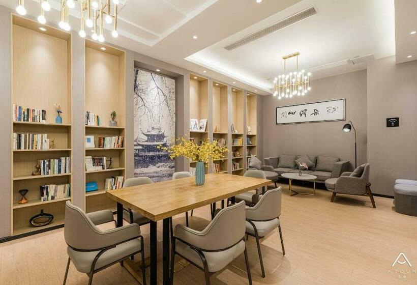 Atour Hotel Zhenjiang Xijindu Jinshan Temple