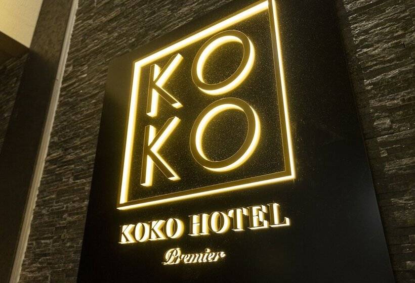 Koko Hotel Premier Kumamoto