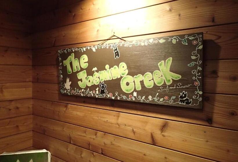 פנסיון ワンコと泊まるジャスミンクリーク