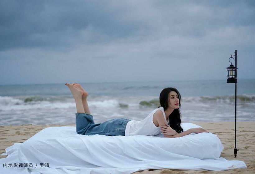 בית מלון כפרי Vaperse Hainan Clear Water Bay