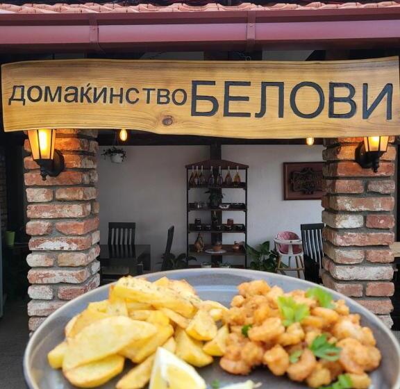 Belov Rooms And Apartments